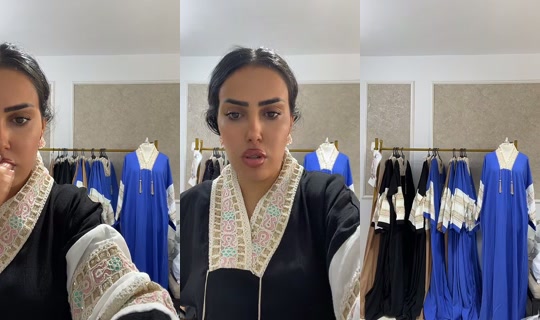 maymounaamri987's Live Session — Aug 9, 2026, 1:40 PM