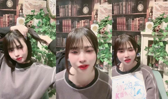 mayoi_neko_6's Live Session — Oct 28, 2026, 2:45 PM