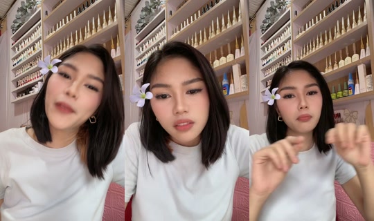 me0wwiek's Live Session — Aug 7, 2026, 4:19 AM