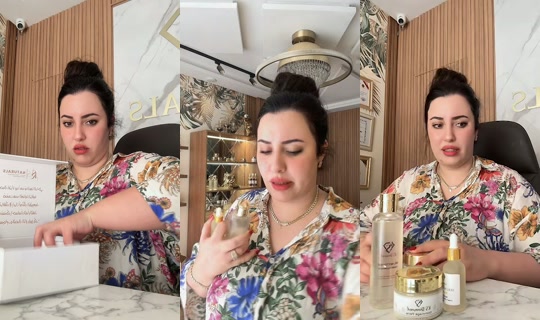 meknes.luxe's Live Session — Jul 16, 2026, 4:31 PM