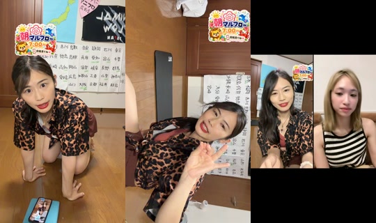 mel.pon.chi's Live Session — Jul 30, 2026, 10:05 PM