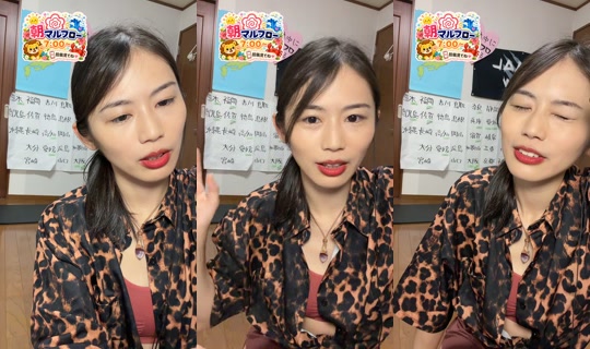 mel.pon.chi's Live Session — Jul 30, 2026, 10:53 PM