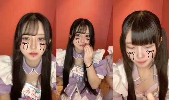 melt_sub's Live Session — Sep 16, 2026, 10:13 AM