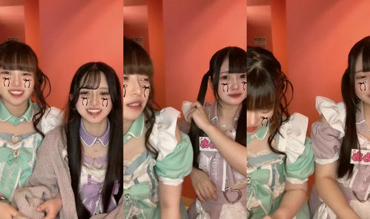 melt_sub's Live Session — Sep 16, 2026, 12:44 PM