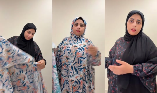 menmarwa's Live Session — Sep 19, 2026, 9:44 PM