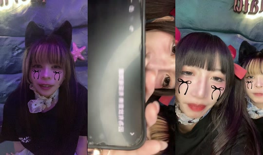 mermaid_twn's Live Session — Jul 30, 2026, 5:03 PM