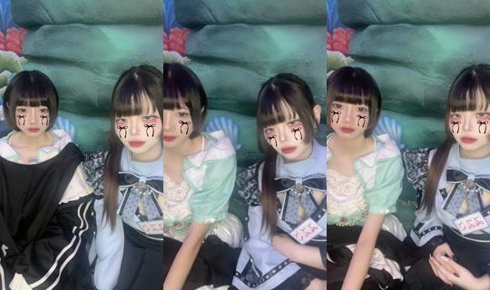 mermaid_twn's Live Session — Aug 1, 2026, 2:36 PM