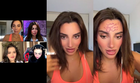 meryanaelkhouryy's Live Session — Jul 30, 2026, 1:36 PM