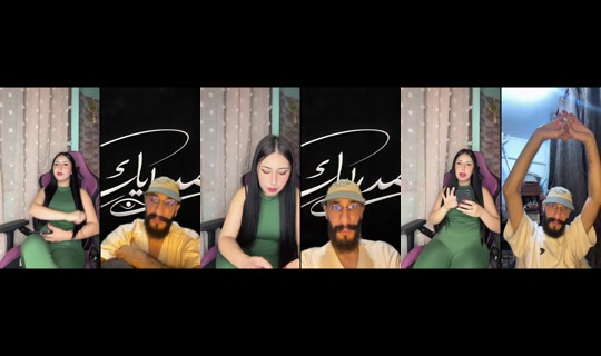 meyva103's Live Session — Sep 9, 2026, 2:35 AM