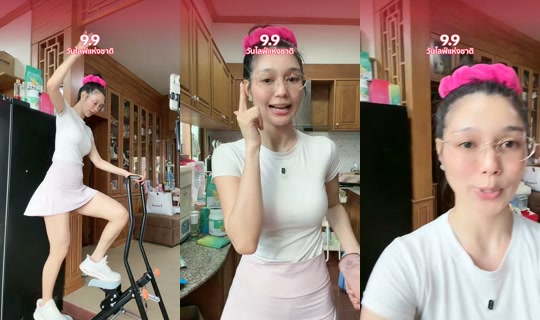 mhiewkanjana's Live Session — Sep 8, 2026, 10:35 AM