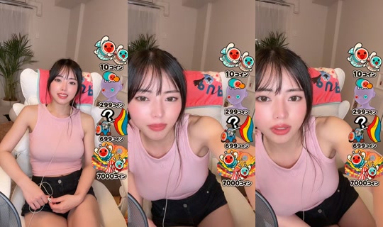 miamia_nyann's Live Session — Aug 20, 2026, 4:10 PM