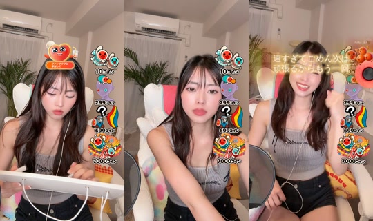miamia_nyann's Live Session — Aug 21, 2026, 10:37 AM