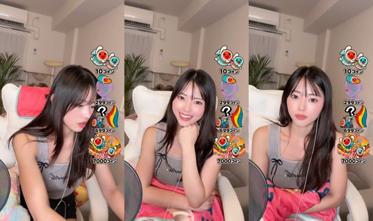 miamia_nyann's Live Session — Aug 21, 2026, 12:18 PM
