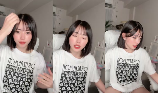 miamia_nyann's Live Session — Sep 3, 2026, 4:04 PM