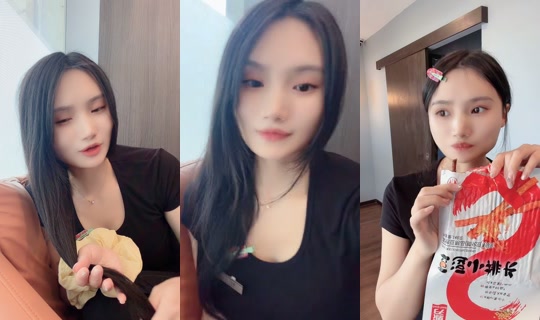 miaomiaohu46's Live Session — Oct 12, 2026, 5:44 AM