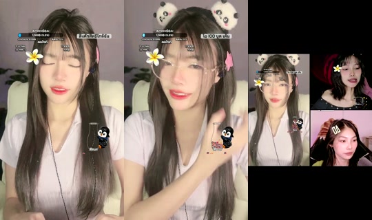 mildmyyyyy1's Live Session — Jul 8, 2026, 2:36 PM