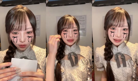 milk.ly_o0's Live Session — Sep 22, 2026, 11:32 AM