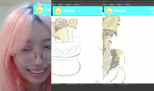 mimi218440's Live Session — Jul 3, 2026, 1:44 PM