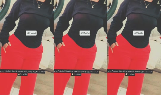 mimibintmohammed1's Live Session — Jul 24, 2026, 8:55 PM