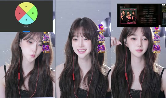 mina.luv119's Live Session — Aug 19, 2026, 4:04 PM