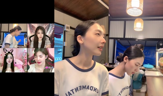 mindchamine's Live Session — Jul 8, 2026, 11:12 AM