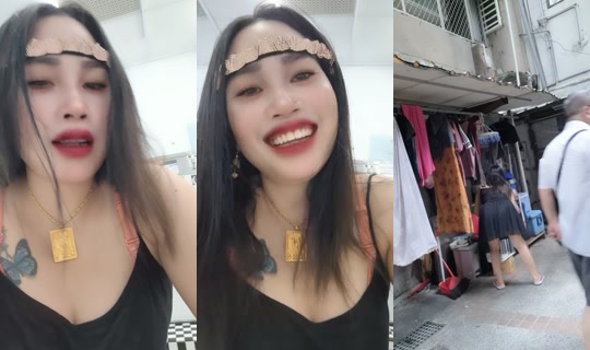 mingmey25.ming's Live Session — Jul 27, 2026, 6:56 AM