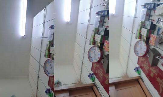 mingmey25.ming's Live Session — Jul 28, 2026, 2:19 AM