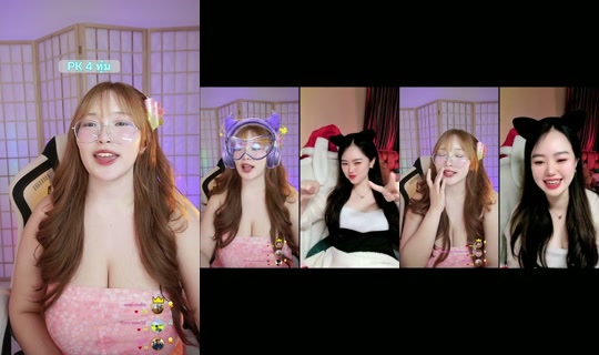 minminmaiginmilk's Live Session — Aug 18, 2026, 2:57 PM