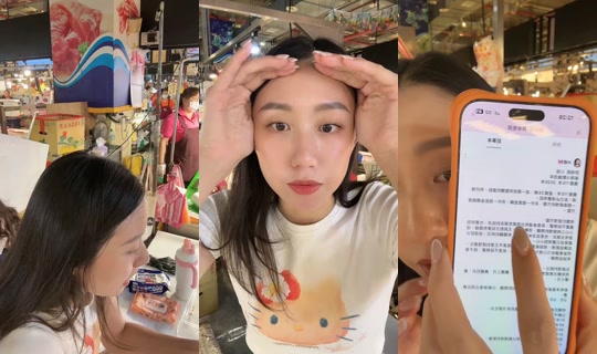 minnieo22288's Live Session — Jul 22, 2026, 3:53 AM