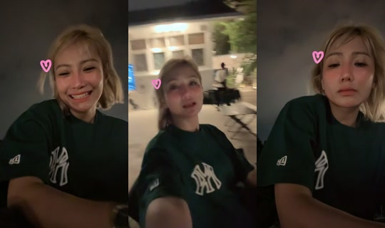mis_snapdragon's Live Session — Jul 26, 2026, 8:32 PM