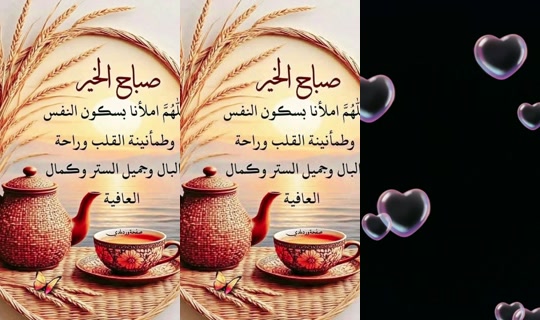 mishajar16's Live Session — Jul 15, 2026, 2:56 AM