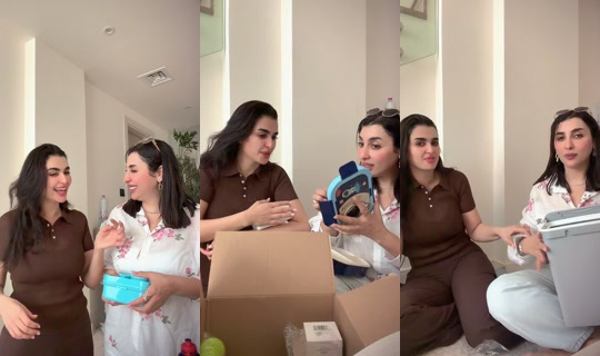 missdouaa.officiel's Live Session — Aug 25, 2026, 9:54 AM