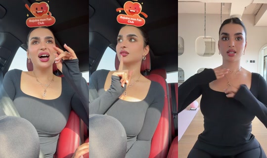missdouaa.officiel's Live Session — Aug 27, 2026, 12:02 PM