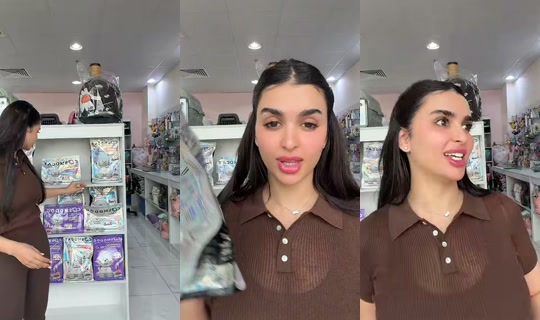missdouaa.officiel's Live Session — Oct 13, 2026, 12:24 PM