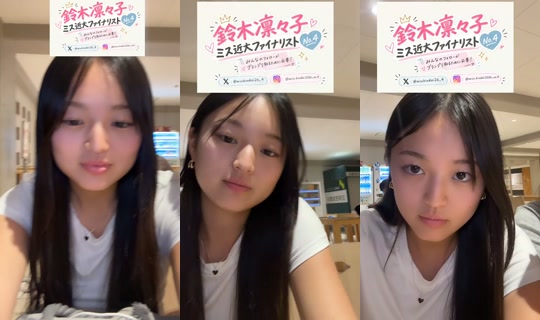 misskindai2026_4's Live Session — Oct 14, 2026, 11:35 AM
