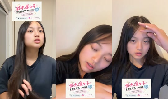misskindai2026_4's Live Session — Oct 14, 2026, 4:22 PM