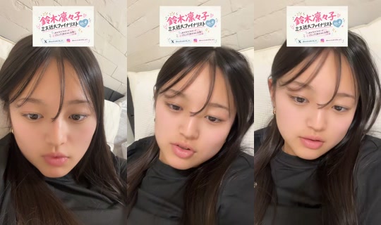 misskindai2026_4's Live Session — Oct 15, 2026, 9:19 AM