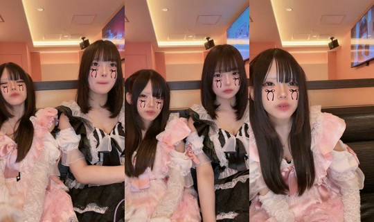 missnote_susukino's Live Session — Jul 23, 2026, 11:21 AM