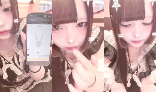 missnote_susukino's Live Session — Jul 24, 2026, 9:29 AM