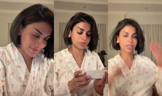 miwa.alkaabi's Live Session — Jul 8, 2026, 7:24 PM