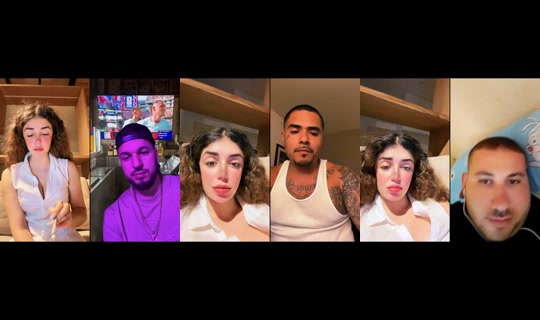 miwnilix's Live Session — Jul 23, 2026, 11:28 AM