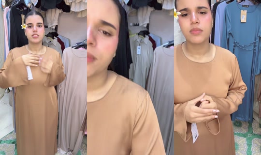 mjid.shop.barnous's Live Session — Jul 23, 2026, 11:33 AM