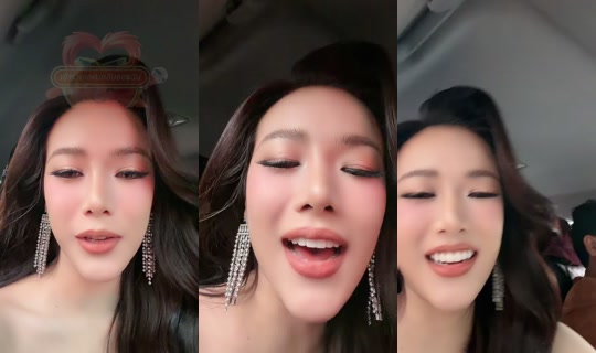 mmeilyx's Live Session — Aug 23, 2026, 10:53 AM
