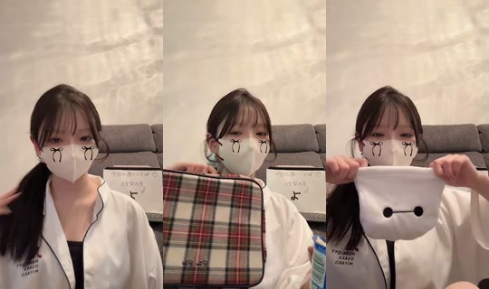 mochi___land's Live Session — Jul 9, 2026, 12:21 PM