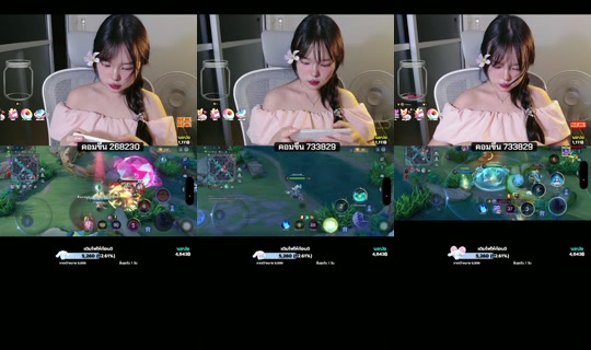 mochiii_412's Live Session — Jul 25, 2026, 2:03 PM