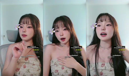 mochiii_412's Live Session — Aug 3, 2026, 2:37 AM