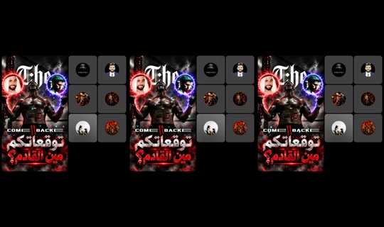 moktahm7.7.7's Live Session — Oct 9, 2026, 7:28 PM