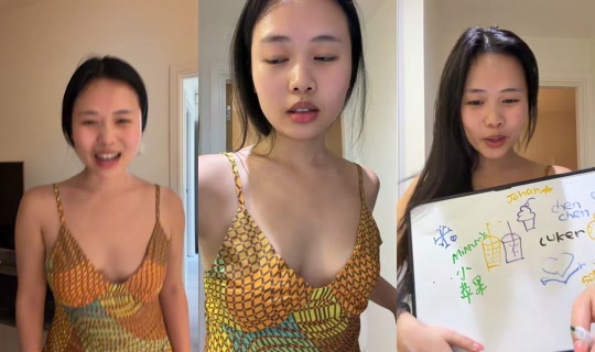 momo2_028's Live Session — Aug 15, 2026, 10:48 PM