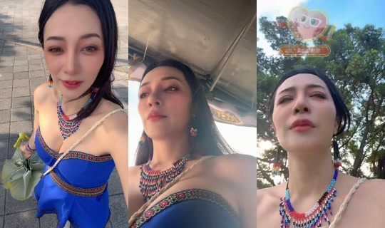 momoko_0818.fly's Live Session — Aug 2, 2026, 8:13 AM