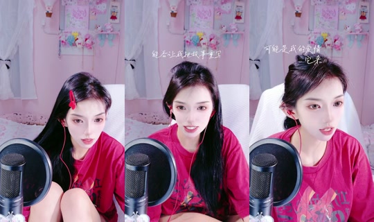 momona_sweet's Live Session — Jul 25, 2026, 12:07 PM